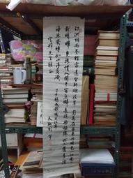 XX114 平成 年銘銀章 造幣局製純銀 共3枚壹標 重20g 歷史價格詳細信息