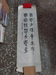 182【ABC科學城】200ml 分裝瓶 HDPE 白色避光 酒精分裝保存 大口瓶 廣口瓶 塑膠瓶 保養品容器 純露分裝 歷史價格詳細信息