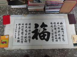 【253】5730 LED燈板 12W LED 光板 筒燈光源板 2並12串 歷史價格詳細信息