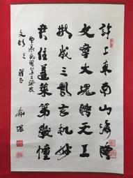 【二樓書房】Art History : I Disegni Dei Maestri La Scuola Veneta 歷史價格詳細信息