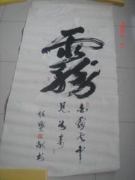 桂冠 客家鹹湯圓獨享組／家庭組（鮮肉湯圓1+1）【桂冠官方旗艦店】 歷史價格詳細信息