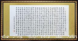 【千手千眼無礙大悲心】‼重: 10.5斤 藏傳～銅鎏金 (千手觀音)～高約48，最寬處32，底座寬約23左右～具一切報身佛的種種莊嚴～靜待有緣人 歷史價格詳細信息