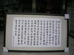 丁未二十文。好品相。馬齒稍微弱。基本全。 難度幣。喜歡聯系27215 歷史價格詳細信息