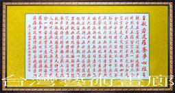 金正全波段可攜式大音量收音機插卡u盤音響數字調諧充電式 歷史價格詳細信息