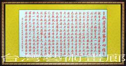 金正全波段可攜式大音量收音機插卡u盤音響數字調諧充電式 歷史價格詳細信息