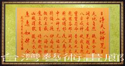 法器天然朱砂五雷號令吊墜男女掛件道家法器飾品本命年護身符掛繩車掛 歷史價格詳細信息