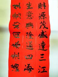 (新大成藝品) 手搖鼓 波浪鼓 貨郎鼓 懷舊童玩 (大中小) 長19cm 買15送1 歷史價格詳細信息