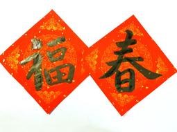 (新大成藝品) 手搖鼓 波浪鼓 貨郎鼓 懷舊童玩 (大中小) 長19cm 買15送1 歷史價格詳細信息