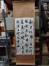 【胖胖秀OA】REDLEAF ES-120W 120吋72" x96"(183x244cm)蓆白電動銀幕 歷史價格詳細信息