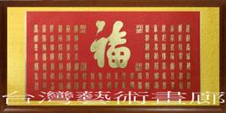 6192【鏤空斜口收納籃合集】日本KM.塑料置物籃框儲物分類筐.2075~ 限時特價cud【二丁目】 歷史價格詳細信息