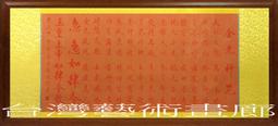 法拉利紅開運防塵口罩(一次性) 50片/盒 歐盟CE認證工廠製造 紫南宮過爐 牛轉乾坤 開運商品 歷史價格詳細信息