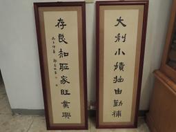 【限】請在我的背上留下爪痕／西本ろう／PURE 歷史價格詳細信息