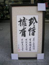 弟子規 原文譯文注釋 無刪減 必讀故事課外書 學生成人版暢銷書 三字經千字文弟子規兒童註音 弟子規書全集教育國學經典書 歷史價格詳細信息