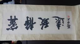 《靜致混搭》加大長絨細棉刺繡四件式被套床包組(共兩色)-藍色 歷史價格詳細信息