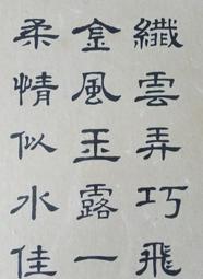 秦朝 秦代 先秦 半兩 6.23克 保真 古錢 古幣 銅錢 銅幣 古銅幣 秦半兩 古錢幣 ［鴻兔小舖］ 歷史價格詳細信息
