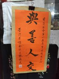 272-5  布萊德沙發-單人椅(台北縣市包送到府)【蘆洲家具生活館-8】 歷史價格詳細信息