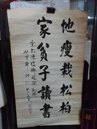 274【專99特99】63年『歷代名瓷郵票--宋瓷』5全 中品  原膠品相如圖 歷史價格詳細信息