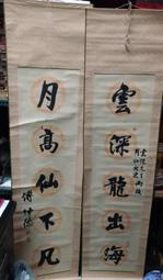 284【辛迪酷G】1人份迷你電飯煲 多功能迷你電飯煲/小電鍋迷你電鍋/蒸蛋養生鍋/飯鍋 可當燜燒鍋燉鍋保溫盒便攜式迷你電 歷史價格詳細信息