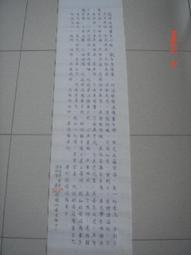波力 郵票貼 / 百格貼 貼紙 造型貼紙 (POBC49-17/18) 兒童 獎勵貼紙【久大文具】0148 歷史價格詳細信息
