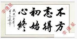 不忘初心舞蹈大型牡丹大花朵扇牡丹花瓣扇節日開場舞造型舞蹈扇子 歷史價格詳細信息