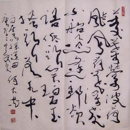 050微型減速電機渦輪蝸桿全金屬齒輪減速馬達DC3V6V9V12V智能小車 歷史價格詳細信息