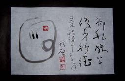 057{鈔極稀少}全新建國百年紀念鈔&amp;lt;同字軌帶A豹子號全套&amp;gt;10張一標(面額1000元另計) 歷史價格詳細信息