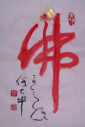 法式D家新款前後珍珠川貝母耳環女鑲鑽輕奢氣質耳針簡約高級耳飾女 歷史價格詳細信息