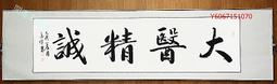 幸運星水晶 4天然黑曜石把玩心形手把件擺件原石把玩石頭心 紫晶綠千層幽靈招財彼得石拉長石海藍寶 歷史價格詳細信息