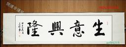 14*45cm狼牙瑜伽柱平衡棒狼牙棒普拉提柱深度按摩滾軸放松肌肉 歷史價格詳細信息