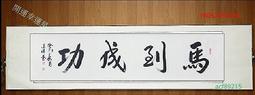 幸運星 16mm 68g手珠 黃金閃耀金曜石 幽靈紫綠黃粉白鈦晶柱球 手珠排項鍊招 財聚寶盆元寶花瓶天然水晶原礦奇石 歷史價格詳細信息