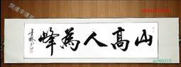 幸運星水晶 18天然黑曜石把玩心形手把件擺件原石把玩石頭心 紫晶綠千層幽靈招財彼得石拉長石海藍寶 歷史價格詳細信息