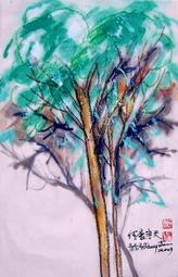 歡喜家~ 嬰兒洗澡盆 寶寶浴盆 新生兒沐浴架 嬰幼兒洗澡桶 兒童沐浴桶 0-3歲 可坐躺 大號 多功能 安全無異味 歷史價格詳細信息