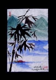 097單聯5繳B5K帶開關音響蜜封可調電阻器 柄長度15mm #000457 歷史價格詳細信息