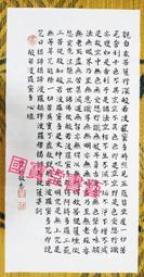 【蜜旺果舖】原味情人果乾120g(台南玉井) 歷史價格詳細信息