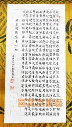 【蜜旺果舖】原味情人果乾120g(台南玉井) 歷史價格詳細信息