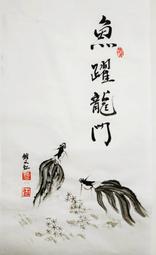 萬寶龍 藝術贊助系列 米蘭大公爵 限定版 2013 近全新 歷史價格詳細信息