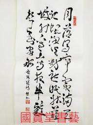 法藝堂無雕花紫檀專業實木整木柚木黃檀原木色高音大音量臺灣木魚 歷史價格詳細信息