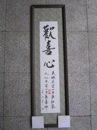 手工歡喜兔小錢包  零錢包  化妝包  證件包 棉棉包 歷史價格詳細信息