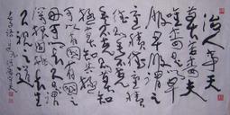 1人藝術無限公司-我是藝術家，我自己賣作品！個人創意事業營 歷史價格詳細信息