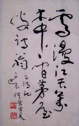 142種超好玩的親子畫畫BOOK：開啟孩子的觀察力，30秒畫出可愛小世界[二手書_良好]2188 TAAZE讀冊生活 歷史價格詳細信息