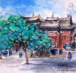 大清雍正天藍釉筆筒 景德鎮仿古瓷器古董古玩老貨收藏真品 歷史價格詳細信息