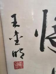 【免運/自取更便宜】飛萊希《flexi》伸縮牽繩 自動牽繩 德國製炫光款索狀M-螢光色 歷史價格詳細信息