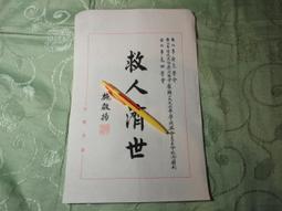 啟揚NXPi.MX8M PLUS Cortex-A53四核imx8mp arm嵌入式linux核心板 歷史價格詳細信息