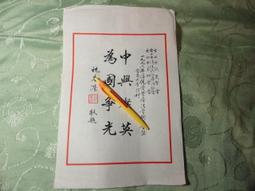 信基強電箱家用簡潔蓋板空氣開關盒電控箱PZ30明裝暗裝配電箱 歷史價格詳細信息