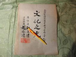 江清蓉 - 清水芙蓉 深情的所在 福茂 無IFPI 歷史價格詳細信息