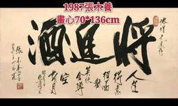 精品領養之家  日本多格漫新款寵物梳子狗毛梳長短毛貓梳子去浮毛 歷史價格詳細信息