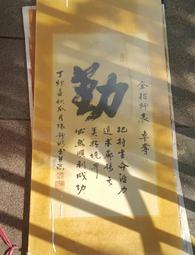 優勤手提保鮮盒出戶外露營春游野餐移動小冰箱收納便攜水果便當盒~悠然百貨 歷史價格詳細信息
