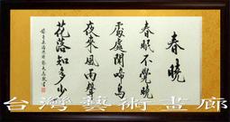 125公升全自動控制軟水器組   美國JACCOBI樹脂 淨水器 貨號 601168  Seven star淨水網 歷史價格詳細信息