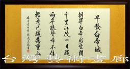 125公升全自動控制軟水器組   美國JACCOBI樹脂 淨水器 貨號 601168  Seven star淨水網 歷史價格詳細信息