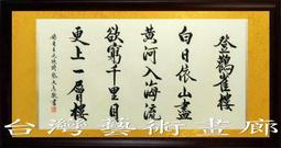 125公升全自動控制軟水器組   美國JACCOBI樹脂 淨水器 貨號 601168  Seven star淨水網 歷史價格詳細信息